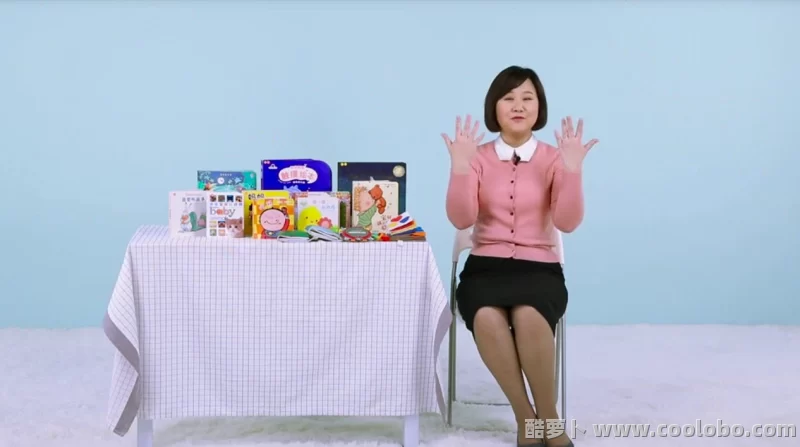 【年糕妈妈】亲子阅读  适合0-18个月宝宝的书【视频+音频】【2.61GB】