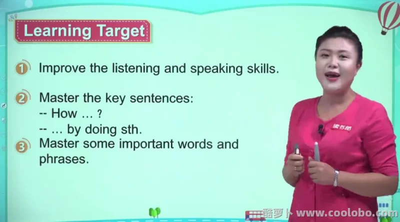 【人教版】新版初中九年级英语上下全册网课